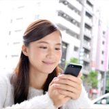 価格表やお客様の声、Q＆Aも作れます